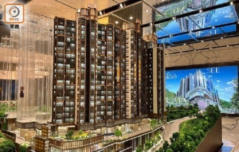 珑珀山特色户4088万沽　呎价2.68万双破顶