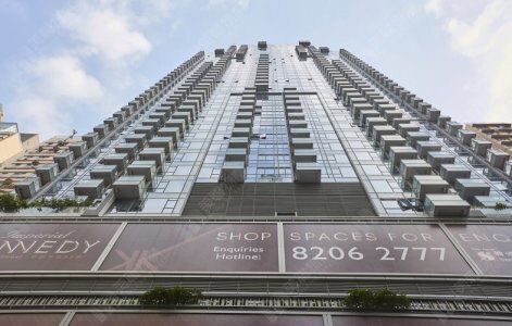 港島西區Imperial Kennedy 513實呎戶  用家斥1,430萬元入市 2018年貨「平手」轉售