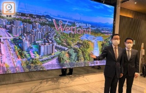 天水围Wetland Seasons Bay料本月获批预售及尽快登场
