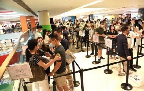 柏傲莊III次輪銷售單位沽清　兩輪吸金逾94億