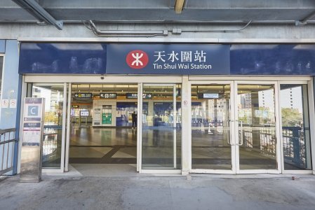 憧憬撤辣樓價穩 二手交投增 天水圍慧景軒681實呎戶610萬元易手