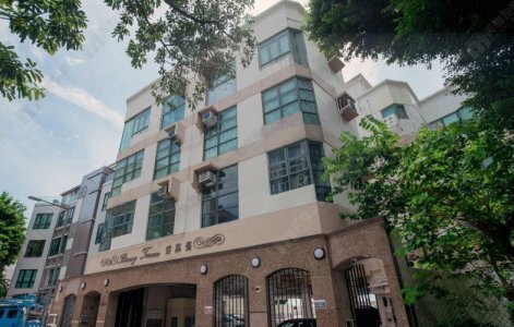 薄扶林低密度住宅碧荔台918实呎户  环境清静获换楼客1,650万元承接 2016年货升值2成