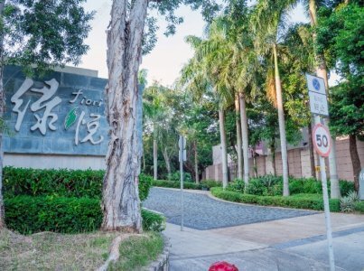 洪水桥绿悦中层3房套单位录成交 呎价相宜获区内客青睐 斥1,000万元承接自住