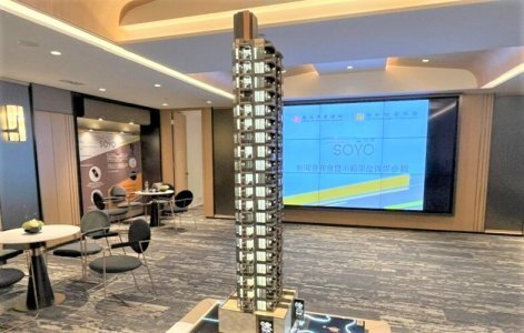旺角隽荟连沽3伙　连天台户呎价逾3万创新高