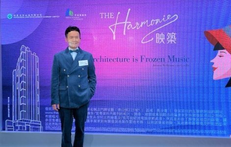 長沙灣映築加推35伙　平均呎價21798元