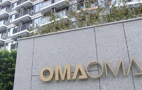 屯門OMA OMA頂層連天台戶以2076萬元沽出