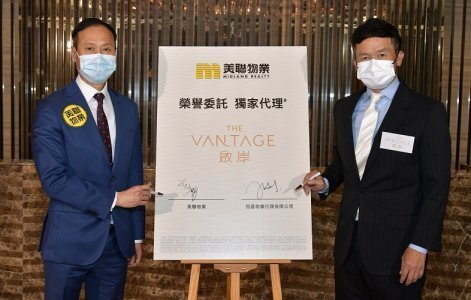 【续推余货】已届现楼的红磡启岸推售4伙两房户
