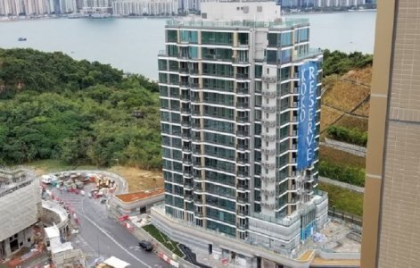 KOKO RESERVE頂層連天台複式招標賣5150萬
