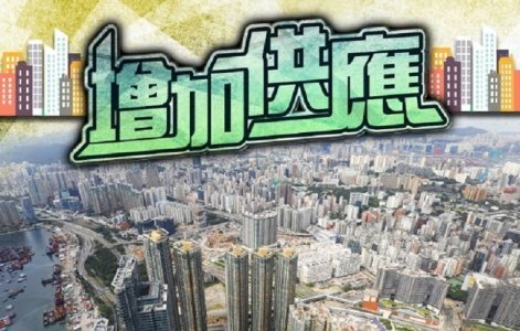 地政總署6月批4611伙預售樓花　創3年半高