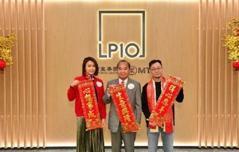 日出康城LP10料短期推售首批現樓單位