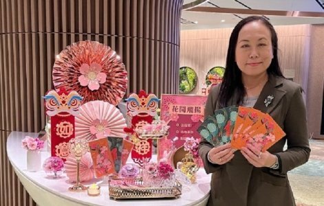 飛揚1期一房478萬售出　參觀示範戶可獲長實利是封