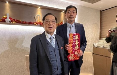 會地擬今年推出6至7個項目　樓價看升逾半成