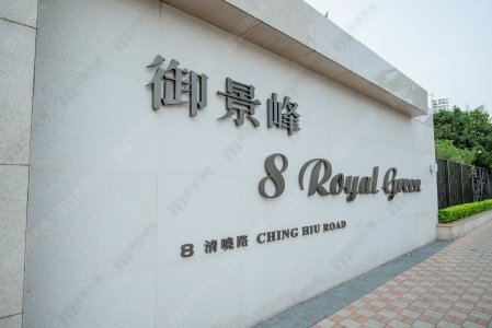 粉嶺御景峰462實呎戶476萬元易手 原業主持貨14年 帳面升值近「兩球」