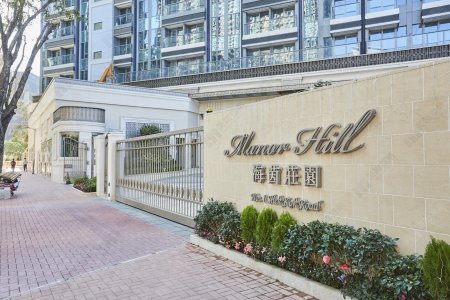 将军澳海茵庄园1房户傢俬齐备“拎包即住” 专才客以1.4万元火速承租 业主稳收3厘回报