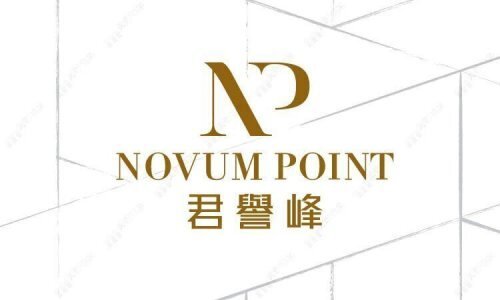 北角君譽峰288實呎租盤 內地生租客垂青 月租1.8萬元成交 2021年貨租金回報約3厘