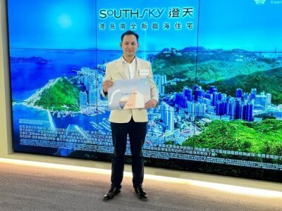 澄天最快本月推出　提供110伙　主攻一房單位