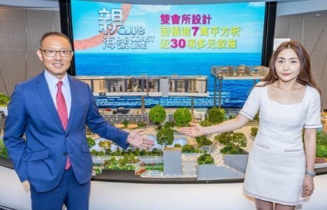 亲海駅更新价单　取消“呼吸Plan”安排