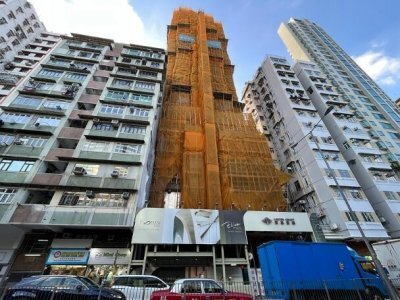 旺角Elize Park有望短期內上載樓書及開放示位