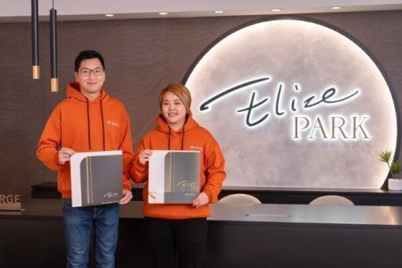 Elize Park擬下周公布價單　定價將反映樓盤優越性