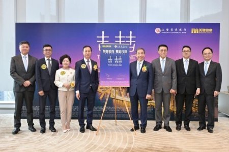 上海商業銀行短期推售西區新盤吉喆　提供173伙
