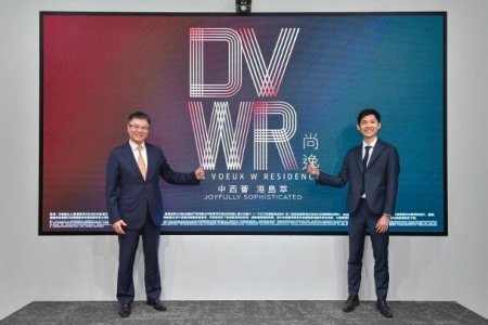 德輔道西尚逸提供161伙　最快6月開售