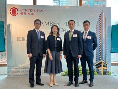 長沙灣恒珀首批30伙　入場費逾489萬　周六開售