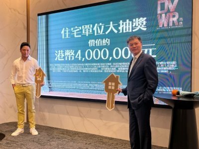 西營盤尚逸首價單推50伙　折實平均呎價19619元