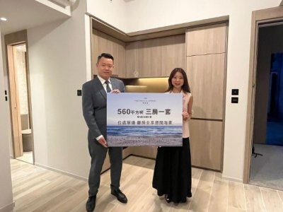 柏蔚森I三房一套曝光　24小時內開價　涉不少於60伙