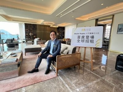 皇第複式戶全球招租　目標月租逾100萬