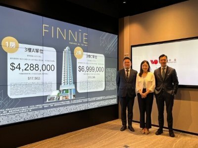 鰂魚涌FINNIE首批30伙　一房戶入場費428.8萬