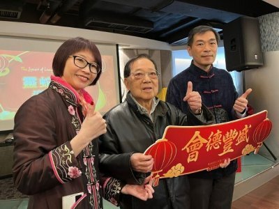 會地料年內推7項目涉2300涉　首季部署種植道1號洋房應市