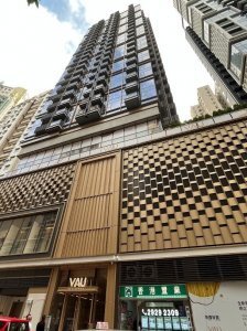 VAU Residence推新價單17伙　折實平均呎價22696元
