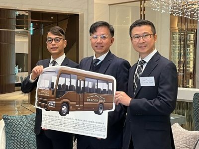 BEACON PEAK住客會所今開放　佔地逾2.5萬呎