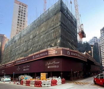 北角皇都獲同一買家購兩伙一房戶　吸金1475萬元