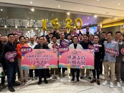 SIERRA SEA兩期項目1個月內售逾1520伙創紀錄