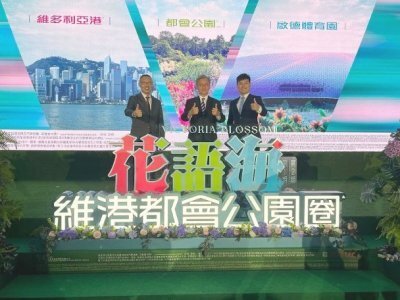 啟德花語海︰座數、伙數、戶型、位置及交通配套