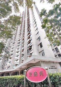 上水安盛苑低層441實呎戶 公屋客260萬元居二市場承接 原業主帳面獲利約235.7萬元離場