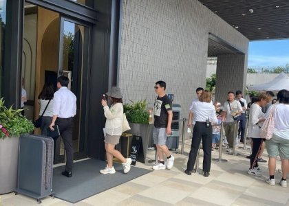 元朗朗日峰公布首輪銷售安排　周四發售60伙
