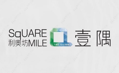 學生客承租大角咀利奧坊．壹隅開放式單位 月租1.36萬元 業主享近4厘回報