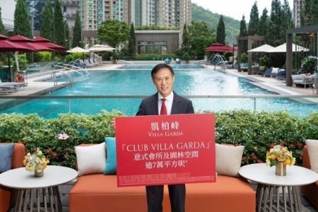 日出康城凯柏峰1个月内累售逾630伙　加推或提价2至3%