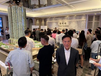 凱柏峰II上載銷售安排　周三以價單形式發售52伙