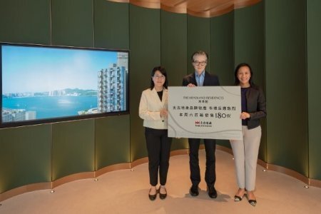 海德園第一期周六開售180伙　折實平均呎價17478元