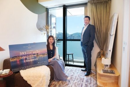 柏蔚森II周六招標發售101伙　主打兩房　部分享維港景