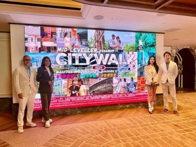 西半山the MVP周六起招标发售14伙　包括全盘最大“天池屋”