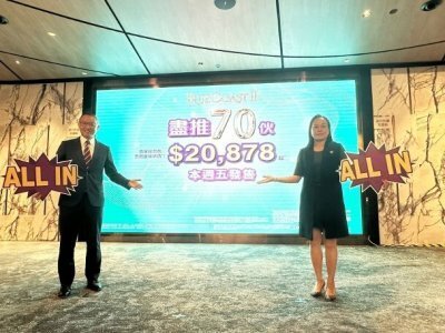 Blue Coast II周五盡推最後70伙　同日開放現樓相若戶供參觀