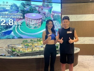 壹沐第1期首轮速沽75伙　平均每伙成交价655万