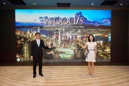 湾仔活道15号项目命名woodis　预计最快本月底开卖