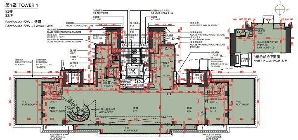 天御第二期涉66伙　頂層三複式戶面積逾1.2萬呎