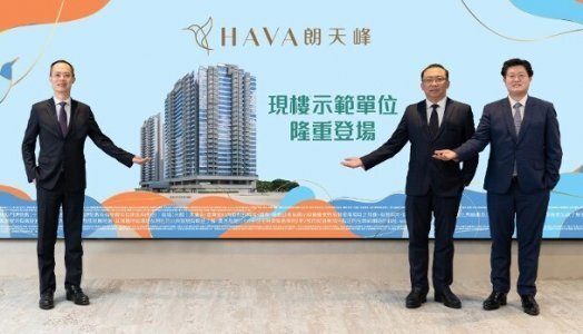 朗天峰两现楼示范单位曝光　均属两房间隔