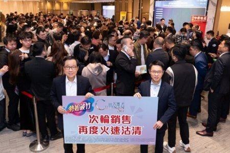 天玺‧天第2期次轮销售56伙沽清